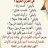 خالد علي إبراهيم الأهدل's profile picture
