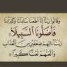 Memo Abdulah's profile picture