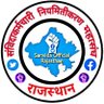 राजस्थान पंचायत सहायक नियमितीकरण संघ's profile picture