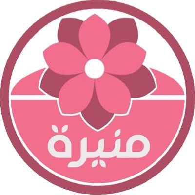 Jenaan26's profile picture