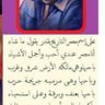 karim maged profil fotoğrafı