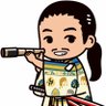 支倉常長@伊達武将隊/歴史講座 支倉ないと 的头像