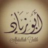 Abu.Ziyad's profile picture