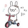けんじ's profile picture