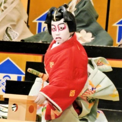 åžå·å·Šæ¬¡éð£æ°äººæèäŒåœ¹è
's profile picture