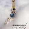 Фото профиля NAsER