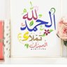 Abu Ali's profile picture