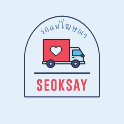 seoksay_AP's profile picture