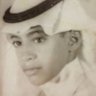 محمد الصفيان 的头像