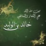 Profilbild von الرياض