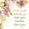 Фото профиля وجهة نظر