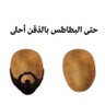 Фото профиля محمد