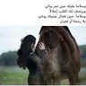 الله المستعان 的头像
