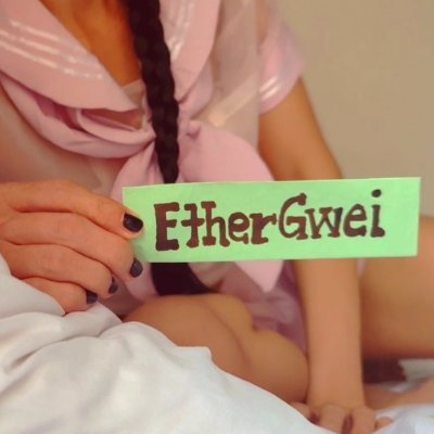 Alter Pinay alter Ether Gwei's profile picture