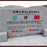 hsien tsai tsun's profile picture