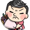 たむさん 的头像