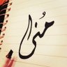عاشق مناوي's profile picture