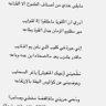 ابوغنى mmmmm's profile picture