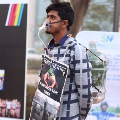 Earthworri1's profile picture
