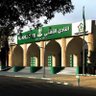 Фото профиля عموري الأهلي 💚💚💚