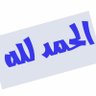 Profilbild von الرياضة متعة وترفيه وليست غاية