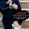 هدى 🌷's profile picture