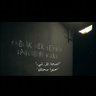Abdullah Ahmed. 的头像