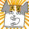 株スカウト 的头像
