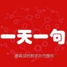 Profilbild von 比特币真心话