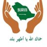 مهندس عابر سبيل's profile picture