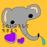 なおヤン's profile picture