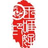 Фото профиля Weihao Wang