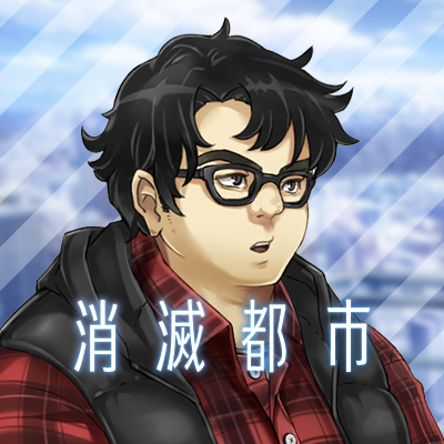 shoumetsutoshi's profile picture