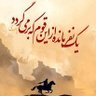 Zahra3128 profil fotoğrafı