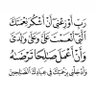 Фото профиля Abdullah Jamal Abdullah Mokhtar