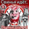 М.А.Н. 的头像