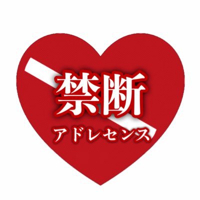 kin_ado_'s profile picture