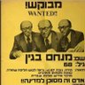 israel_k 的头像
