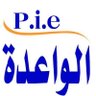 صالح 的头像