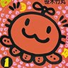 ぞな? 的头像