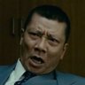 【発汗野郎理事長】~34歳で社会という荒波に放り出された中卒汗っかき新入社員おじさん~ 的头像