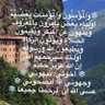 عقيدة القرآن 的头像