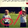 Profilbild von يمان صلاح