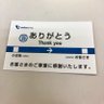 fumiya37's profile picture