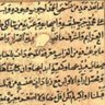 عبدالله العمري profil fotoğrafı