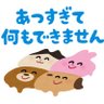 まあ's profile picture