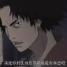 橘池梦's profile picture