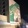المستشار 的头像