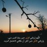 Фото профиля ياسر
