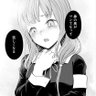 こはく's profile picture